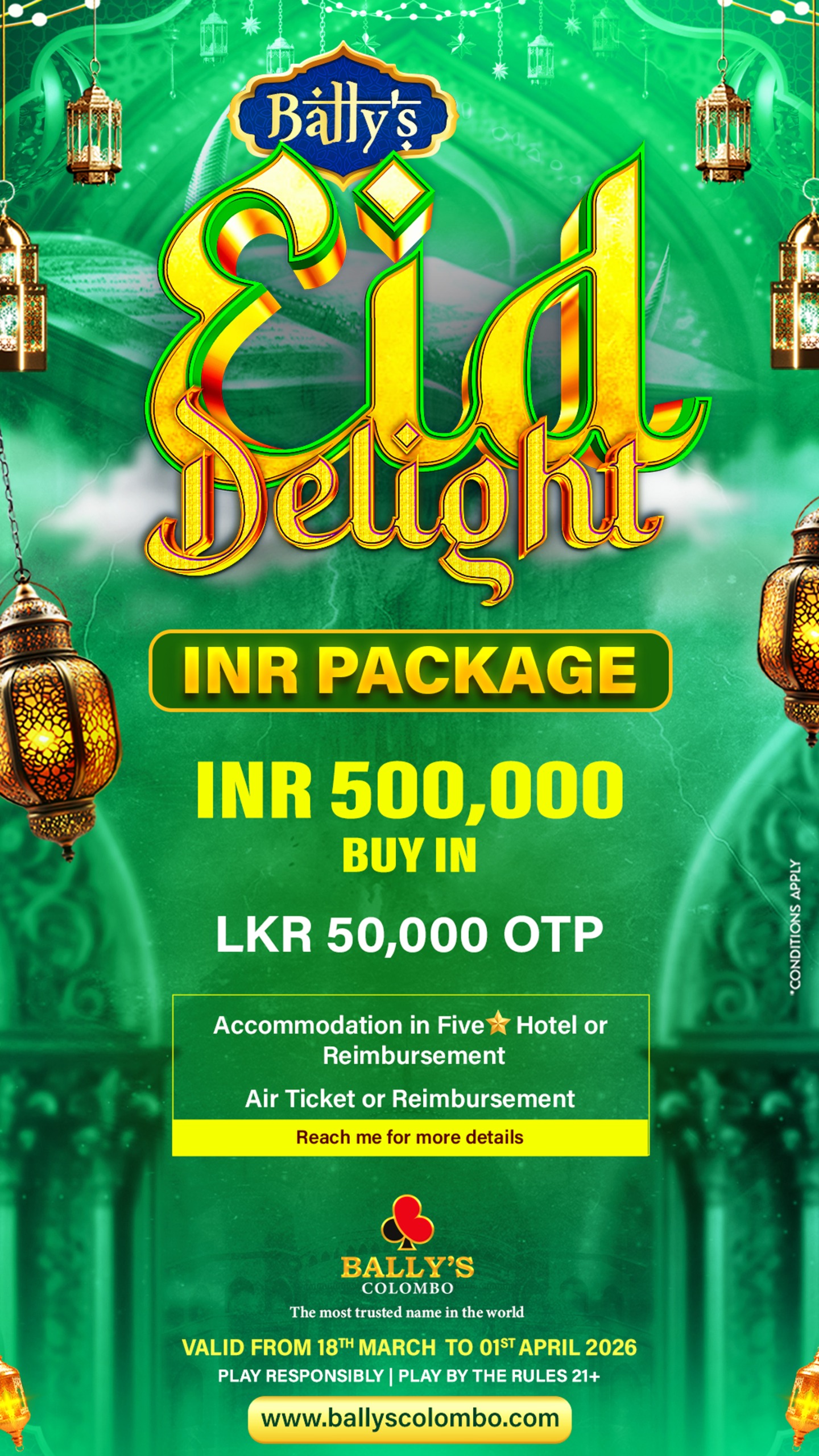 500,000 INR PACKAGE